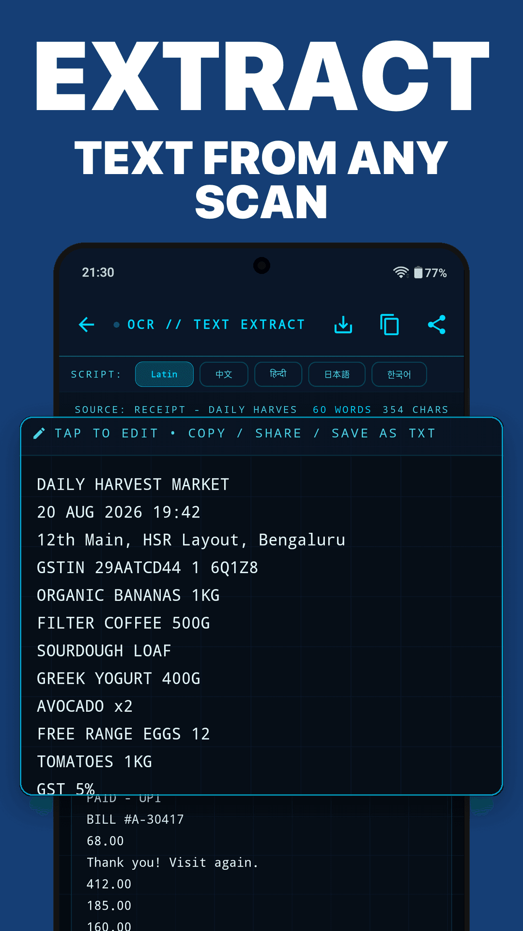 ScanCrypt screenshot 3